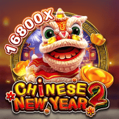 kv777 Chinese New Year 2 slot game image